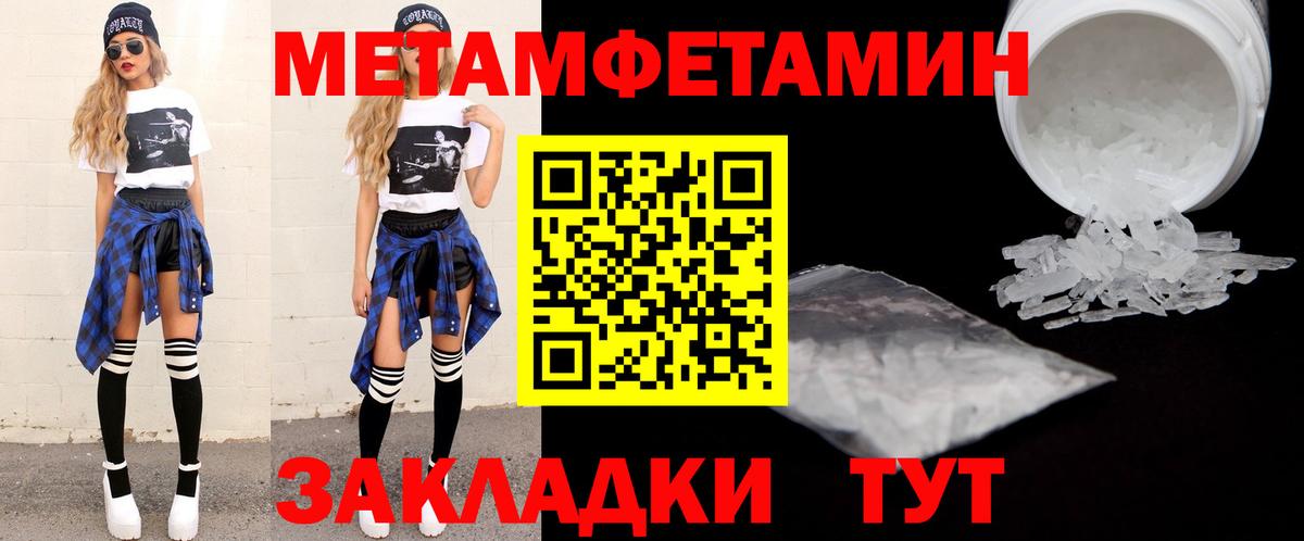 АМФ 98% Семёнов