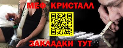 молекула духа Свободный