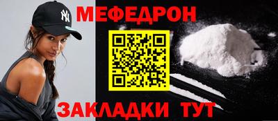дмт Севастополь