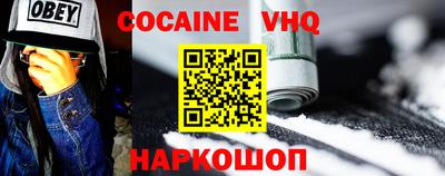 круглые Рязань