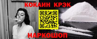 круглые Рязань