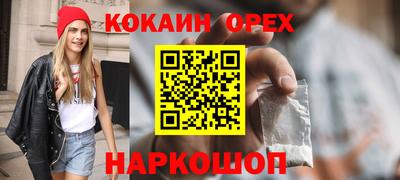 apvp Рузаевка