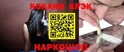 дмт Севастополь
