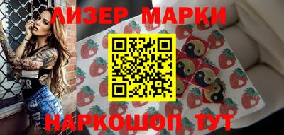 дмт Севастополь