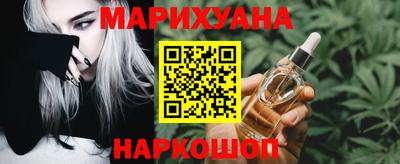 молекула духа Свободный