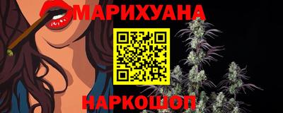 apvp Рузаевка