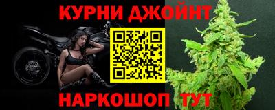 круглые Рязань