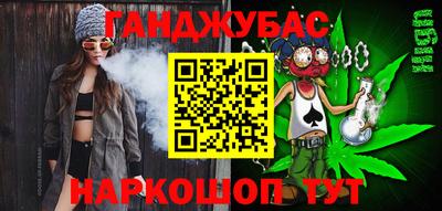 apvp Рузаевка