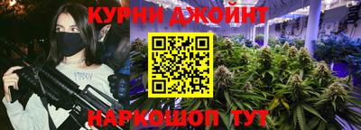 молекула духа Свободный