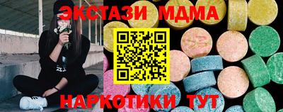 круглые Рязань