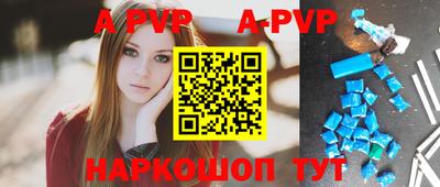 круглые Рязань