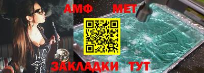 дмт Севастополь