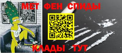 дмт Севастополь