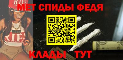 дмт Севастополь