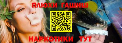 дмт Севастополь