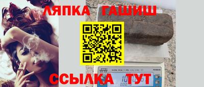 молекула духа Свободный