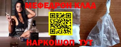 круглые Северобайкальск