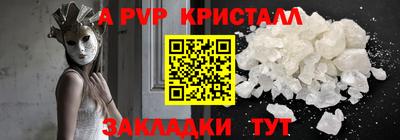 круглые Рязань