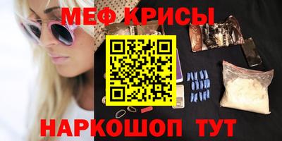 дмт Севастополь